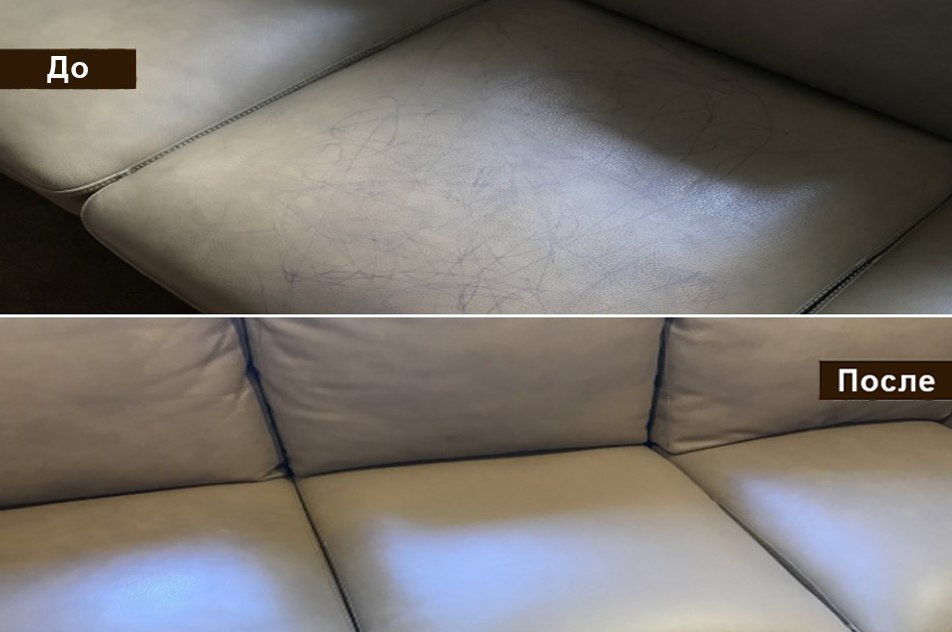 ДИВАН В СПАЛЬНЕ